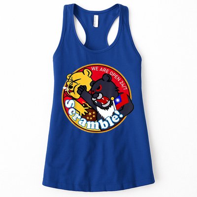 Taiwan Air Force Badge Womens Tank Top
