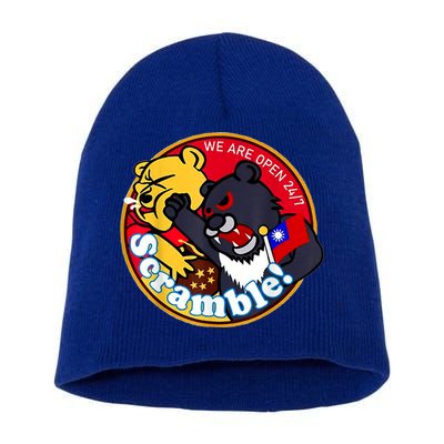 Taiwan Air Force Badge Short Acrylic Beanie