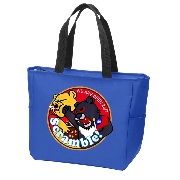 Taiwan Air Force Badge Zip Tote Bag