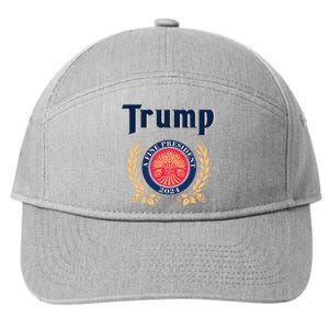 Trump A Fine President 2024 7-Panel Snapback Hat