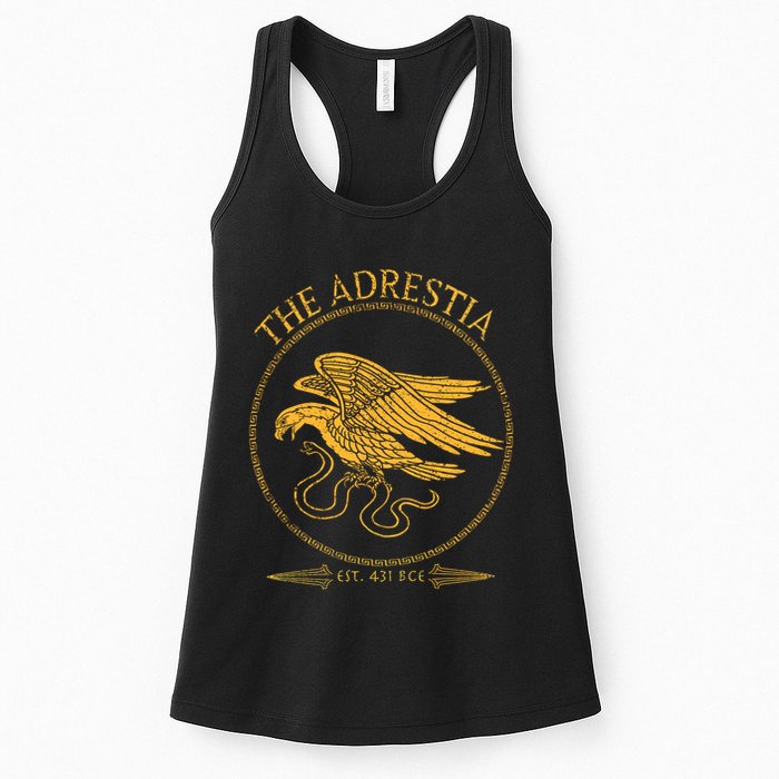 The Adrestia (Gold Variant) Womens Tank Top
