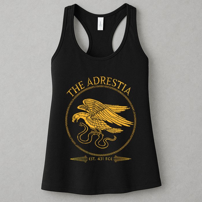 The Adrestia (Gold Variant) Womens Tank Top