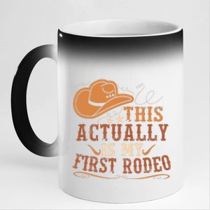 This Actually Is My First Rodeo Cowgirl Bronco Bucking 11oz Black Color Changing Mug