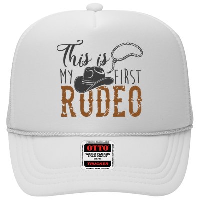 This Actually Is My First Rodeo Funny Cowboy Cowgirl Trucker Hat