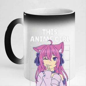 This Anime Is Now 9 Years Old Birthday Kawaii 11oz Black Color Changing Mug