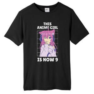 This Anime Is Now 9 Years Old Birthday Kawaii Tall Fusion ChromaSoft Performance T-Shirt