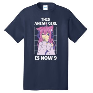 This Anime Is Now 9 Years Old Birthday Kawaii Tall T-Shirt