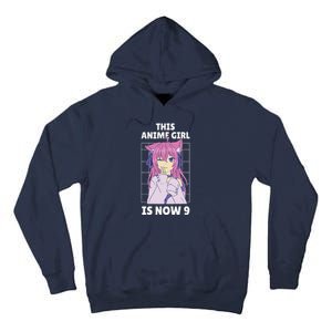 This Anime Is Now 9 Years Old Birthday Kawaii Tall Hoodie