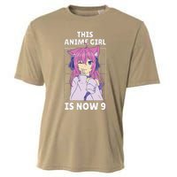 This Anime Is Now 9 Years Old Birthday Kawaii Cooling Performance Crew T-Shirt