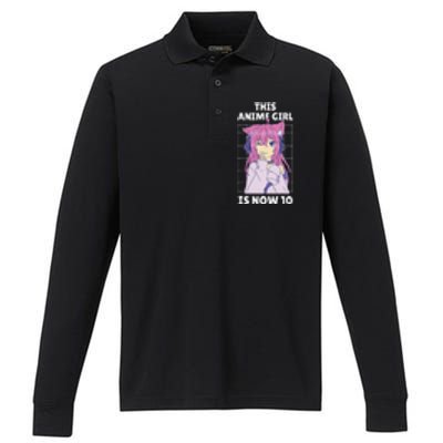 This Anime Is Now 10 Years Old Birthday Kawaii Cute Performance Long Sleeve Polo