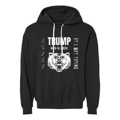 Trump As I Was Saying Trump Began His Speech Garment-Dyed Fleece Hoodie