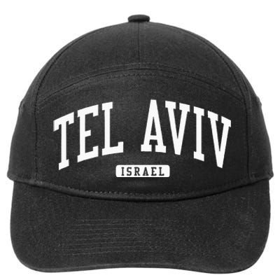 Tel Aviv Israel Israel College University Style 7-Panel Snapback Hat