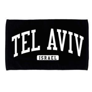 Tel Aviv Israel Israel College University Style Microfiber Hand Towel