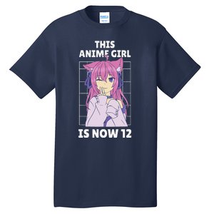 This Anime Is Now 12 Years Old Birthday Kawaii Tall T-Shirt