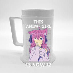 This Anime Is Now 12 Years Old Birthday Kawaii Beer Stein