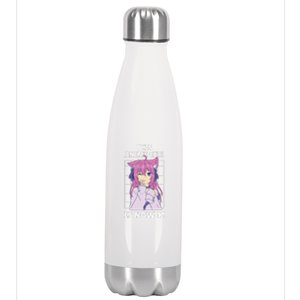 This Anime Is Now 12 Years Old Birthday Kawaii Stainless Steel Insulated Water Bottle