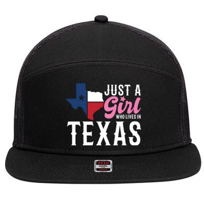 Texan American Just A Who Lives In Texas Cool Gift 7 Panel Mesh Trucker Snapback Hat