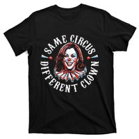 Trump Anti Kamala Harris Same Circus Different Clown Funny T-Shirt