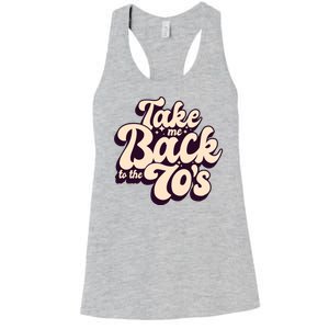 Take Me Back To The 70s Women's Racerback Tank