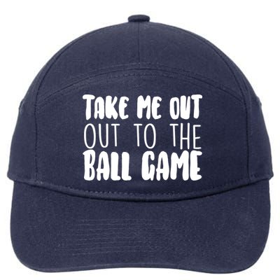 Take Me Out To The Ball Game 7-Panel Snapback Hat