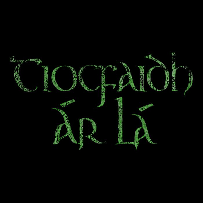 Tiocfaidh Ar La Irish Republican Tall T-Shirt