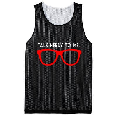 Talk Nerdy To Me Mesh Reversible Basketball Jersey Tank