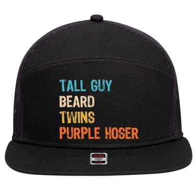 Tall Guy Beard Twins Purple Hoser 7 Panel Mesh Trucker Snapback Hat