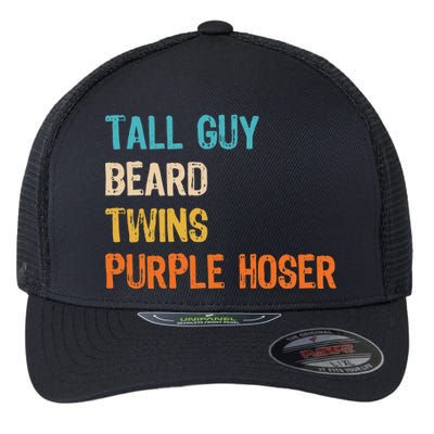 Tall Guy Beard Twins Purple Hoser Flexfit Unipanel Trucker Cap