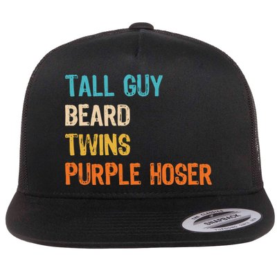 Tall Guy Beard Twins Purple Hoser Flat Bill Trucker Hat