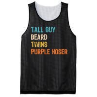 Tall Guy Beard Twins Purple Hoser Mesh Reversible Basketball Jersey Tank