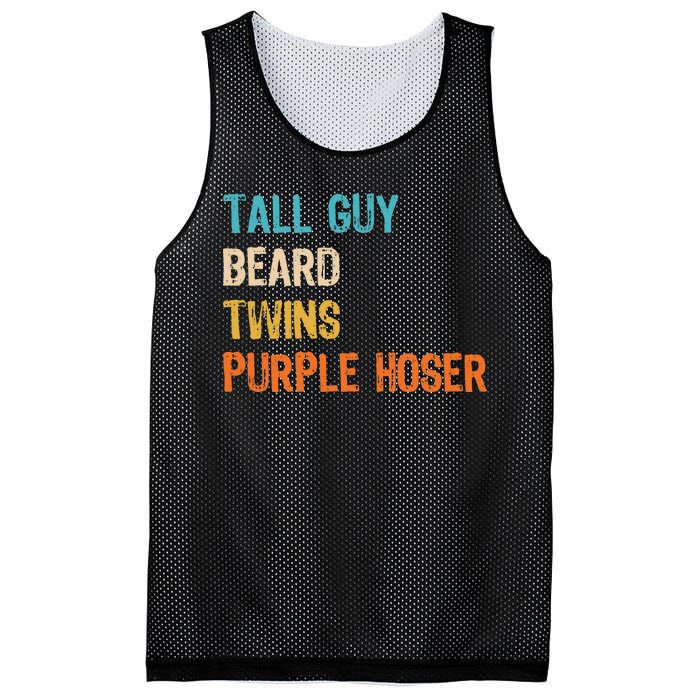 Tall Guy Beard Twins Purple Hoser Mesh Reversible Basketball Jersey Tank