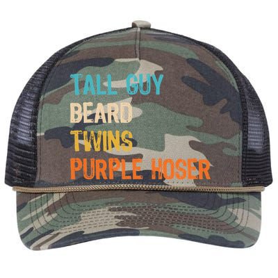 Tall Guy Beard Twins Purple Hoser Retro Rope Trucker Hat Cap