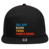Tall Guy Beard Twins Purple Hoser Funny Meme 7 Panel Mesh Trucker Snapback Hat