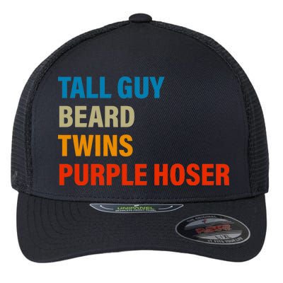 Tall Guy Beard Twins Purple Hoser Funny Meme Flexfit Unipanel Trucker Cap