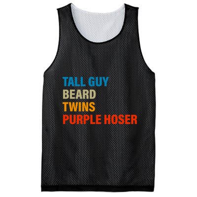 Tall Guy Beard Twins Purple Hoser Funny Meme Mesh Reversible Basketball Jersey Tank
