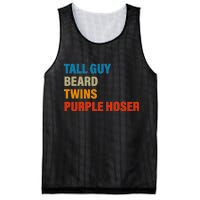 Tall Guy Beard Twins Purple Hoser Funny Meme Mesh Reversible Basketball Jersey Tank