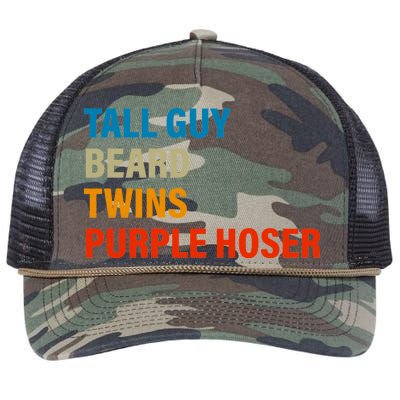 Tall Guy Beard Twins Purple Hoser Funny Meme Retro Rope Trucker Hat Cap