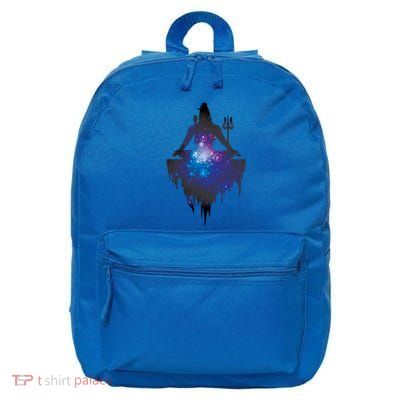 The Ancient Mystical Yogi Lord Shiva Meaningful Gift 16 in Basic Backpack