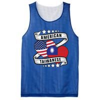 Taiwanese American Meaningful Gift Half Taiwanese Half American Flag Gift Mesh Reversible Basketball Jersey Tank