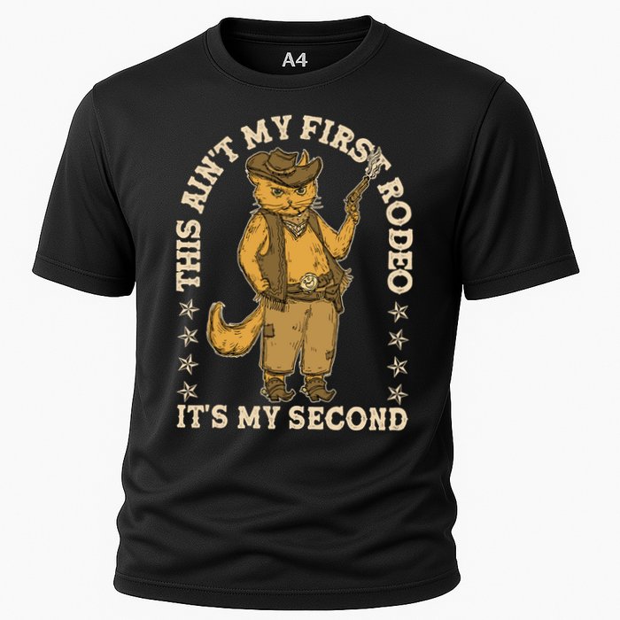 This Ain’T My First Rodeo It’S My Second Performance Shirt
