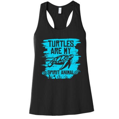 Turtles Are My Spirit Animal Women's Racerback Tank