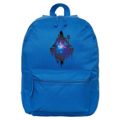 The Ancient Mystical Yogi Lord Shiva Gift 16 in Basic Backpack
