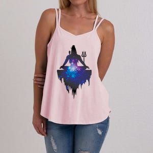 The Ancient Mystical Yogi Lord Shiva Gift Women's Strappy Tank