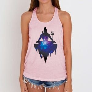 The Ancient Mystical Yogi Lord Shiva Gift Women's Knotted Racerback Tank