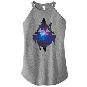 The Ancient Mystical Yogi Lord Shiva Gift Women's Perfect Tri Rocker Tank