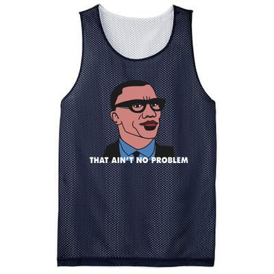 That Aint No Problem Mesh Reversible Basketball Jersey Tank