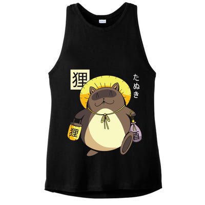 Tanuki Yokai Ladies PosiCharge Tri-Blend Wicking Tank
