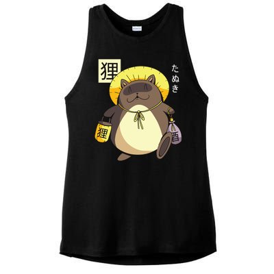 Tanuki Yokai Ladies PosiCharge Tri-Blend Wicking Tank