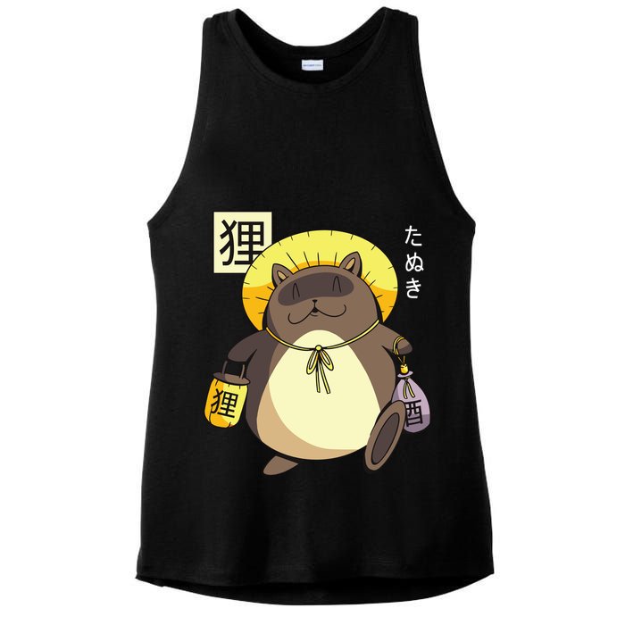Tanuki Yokai Ladies PosiCharge Tri-Blend Wicking Tank