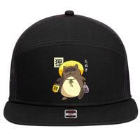 Tanuki Yokai 7 Panel Mesh Trucker Snapback Hat